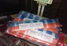 سفر سفري يمني وسط