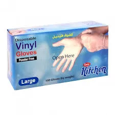 كفوف فينيل بدون بودر حجم كبير *100حبة