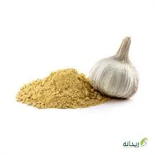 [1100061] ثوم مطحون