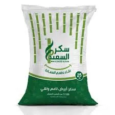 [1100082] سكر السعيد 25 كيلو