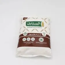 [1100085] بر مطحون 10 كيلو