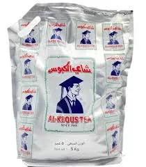 [1100091] شاي الكبوس 5 كيلو