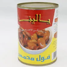 فول جالينا 400 جرام*24حبة