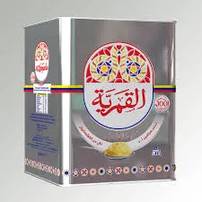 [1100120] سمن القمرية 14 كيلو