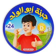 [1100132] جبنة مثلثات أبو ولد