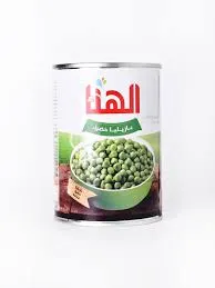 بزاليا الهناء 24 ح * 400 جرام