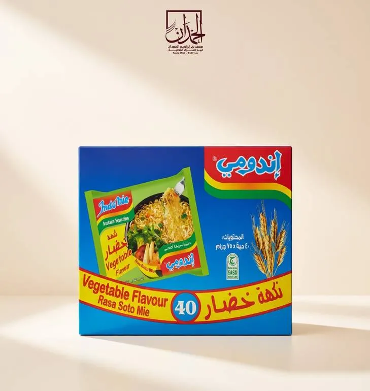اندومي نكهة خضار 70جرام*40 حبة